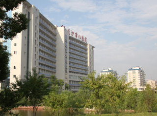 长沙市第八医院